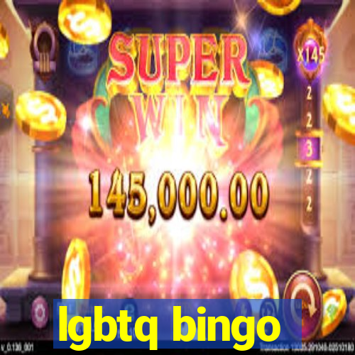 lgbtq bingo